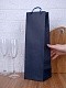 Пакет под бутылку Vindemia