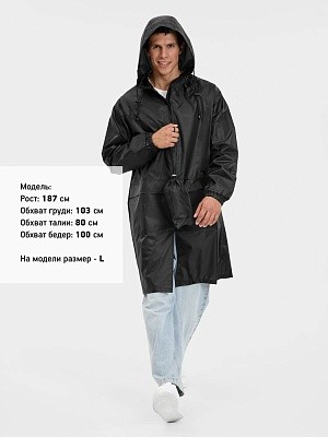 Дождевик Rainman Zip Pro