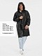 Дождевик Rainman Zip Pro