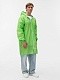 Дождевик Rainman Zip