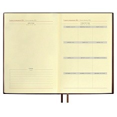 Ежедневник Merida, датированный