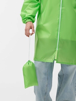 Дождевик Rainman Zip