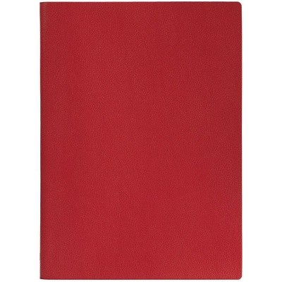 Ежедневник Chillout New, недатированный