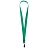 Лента для бейджа Neckband