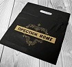 Пакеты ПВД