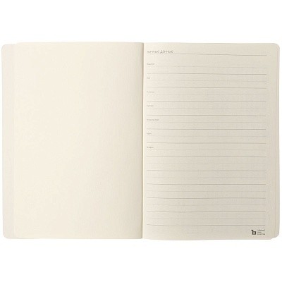 Ежедневник Eco Write