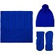 Набор Knit Beat
