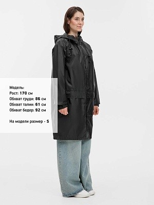 Дождевик Rainman Zip Pro