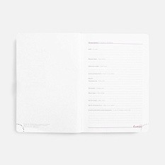 Ежедневник Faro, датированный