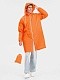 Дождевик Rainman Zip Pro