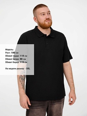 Рубашка поло унисекс Tervise