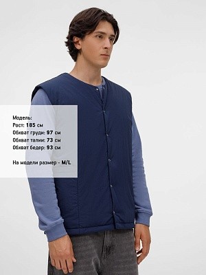 Жилет унисекс Veter