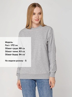 Свитшот Toima 2.0