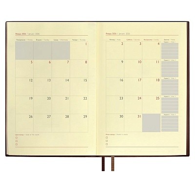 Ежедневник Merida, датированный