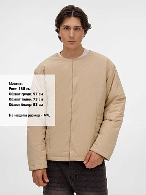 Куртка унисекс Veter