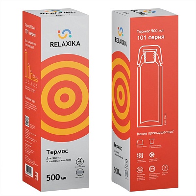Термос Relaxika 500