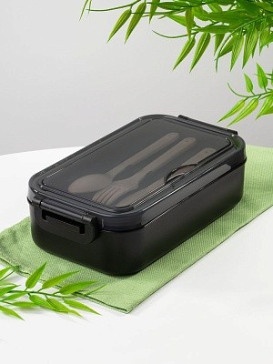 Ланчбокс Pranzo