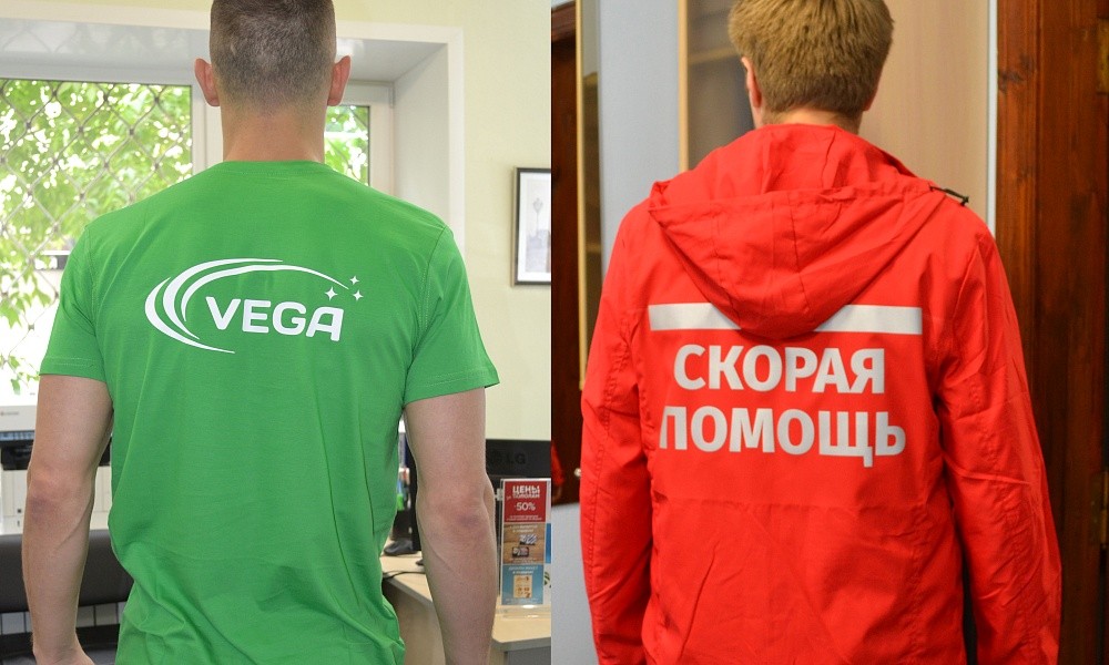 Спецодежда с логотипом