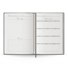 Ежедневник Anaconda, недатированный