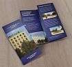 Буклеты