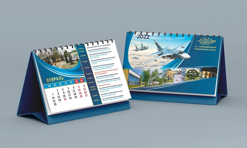 Календари-домики