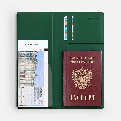 Дорожный органайзер Dorset