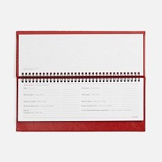 Планинг Faro, датированный