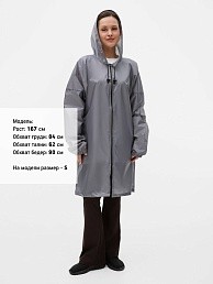 Дождевик Rainman Zip