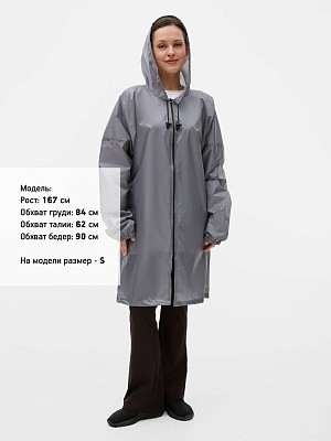 Дождевик Rainman Zip