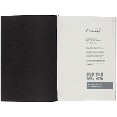 Ежедневник Avila, недатированный