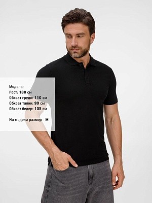 Рубашка поло унисекс Tervise
