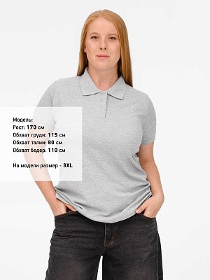 Рубашка поло женская Virma Premium Lady