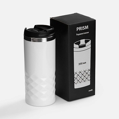 Термостакан Prism