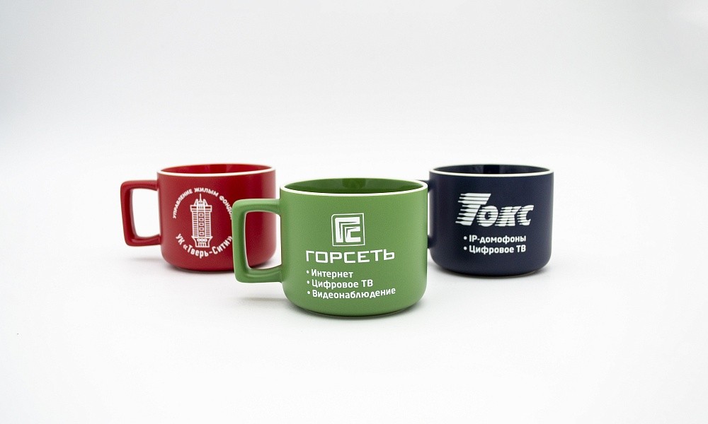 Кружки с логотипом
