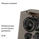 Умная колонка «Яндекс Станция Макс»