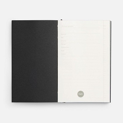 Ежедневник Flat Mini, недатированный