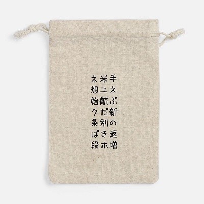 Игра-балансир IQ Balance