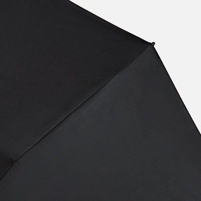 Зонт складной Skymate с УФ-защитой и ручкой-карабином