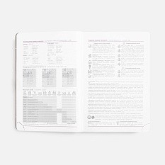 Ежедневник Faro, датированный