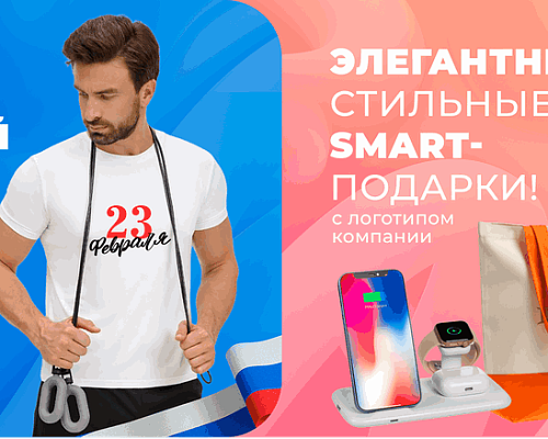 Битва за внимание: Ролл-ап или Х-баннер — во что инвестировать на первой выставке?